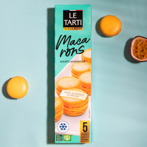 Macaron с манго-маракуйя 60 грамм